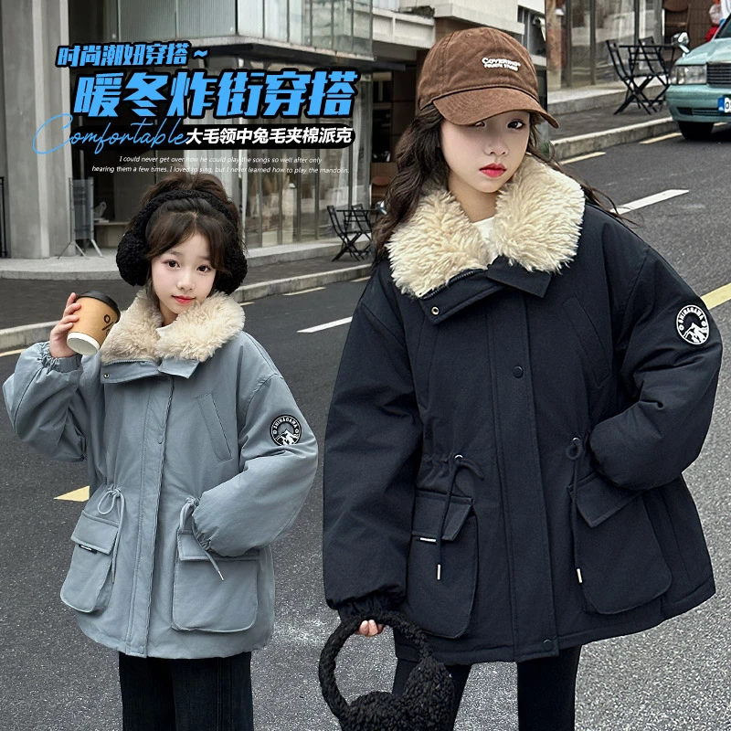 女童派克服冬季加绒加厚2025新款儿童冬装收腰夹棉女大童棉服外套