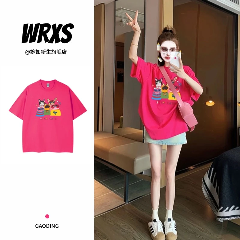 【婉如新生】夏日减龄穿搭玫红色纯棉短袖t恤女独特别致绝美上衣ins