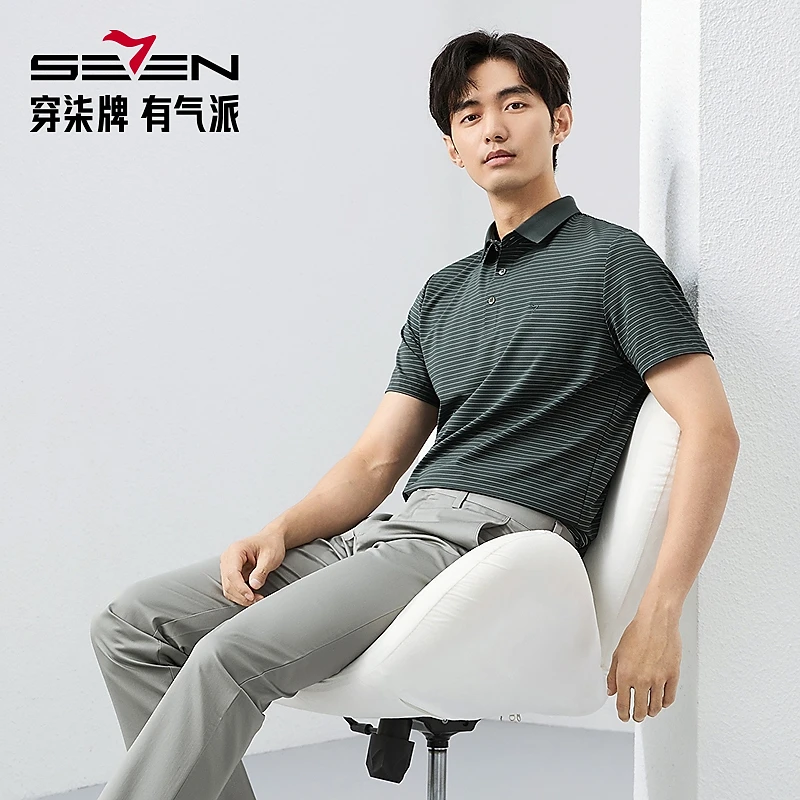 柒牌条纹短袖polo衫男夏季新款舒适弹力翻领T恤男士透气休闲上衣