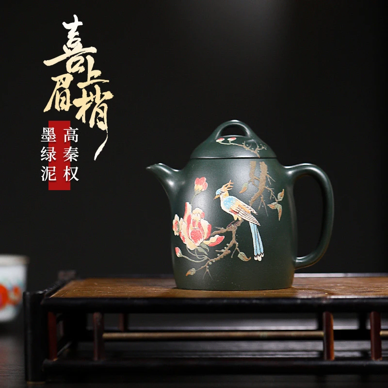 宜兴原矿墨绿泥陶瓷紫砂壶纯手工喜上眉梢高秦权直播爆款茶壶茶具