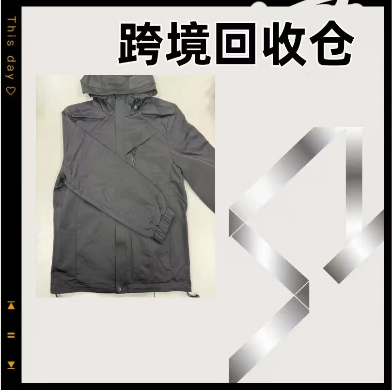 【30号链接】高奢百搭时尚夹克外套SD-8001