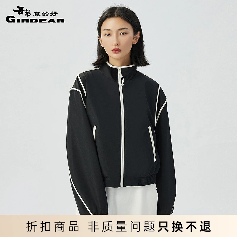 哥弟真的好新款休闲撞色运动外套立领宽松外套女A400893