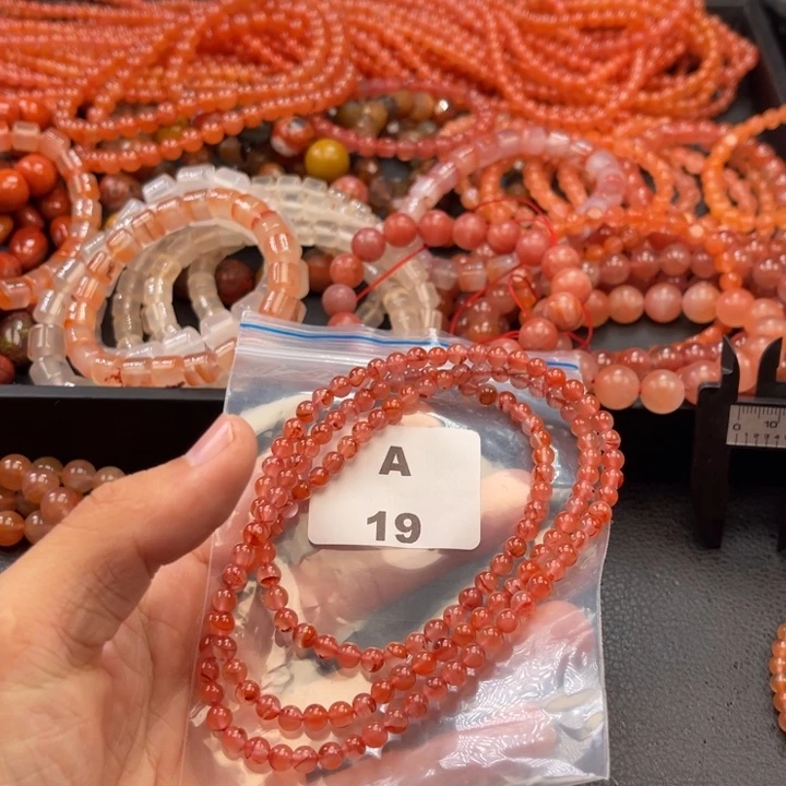 南红玛瑙未镶嵌多样性发货默认微瑕称重5mm
