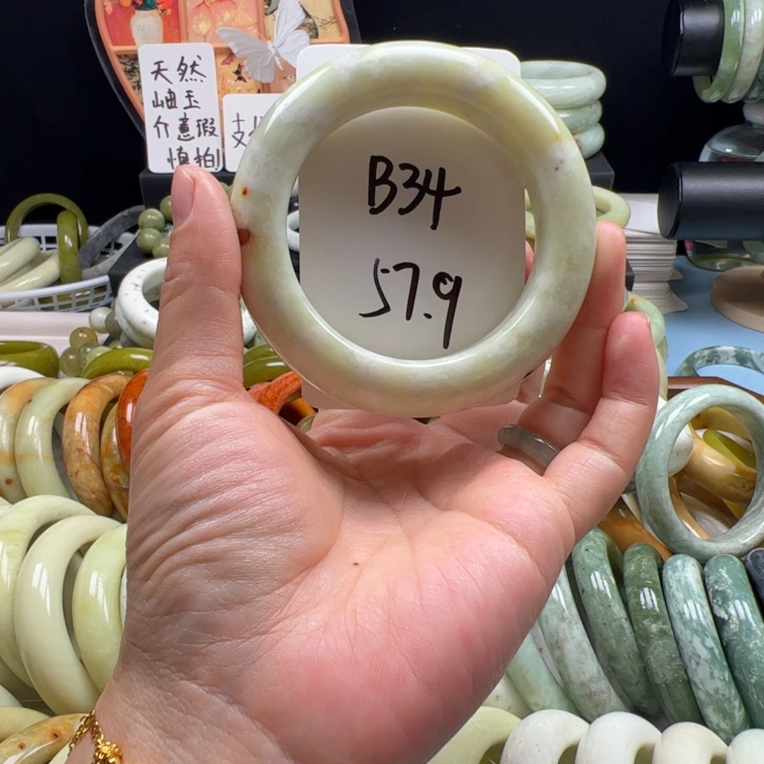 蛇纹石玉合金手镯