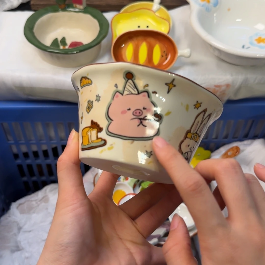 瓷陶瓷陶瓷陶瓷陶瓷