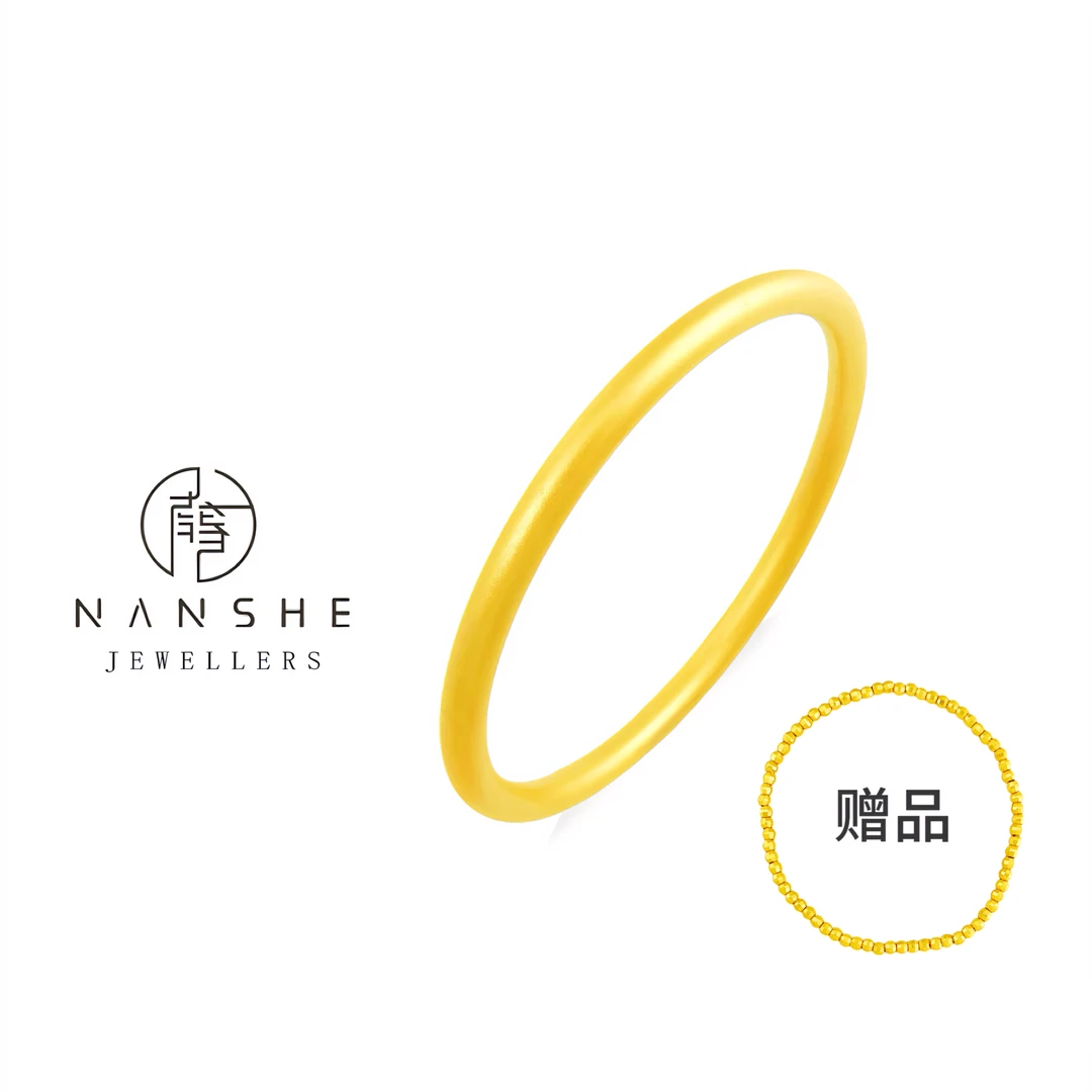 铜合金手镯 NANSHE/南奢 新中式素圈手镯+手链经典古法L639+L1046