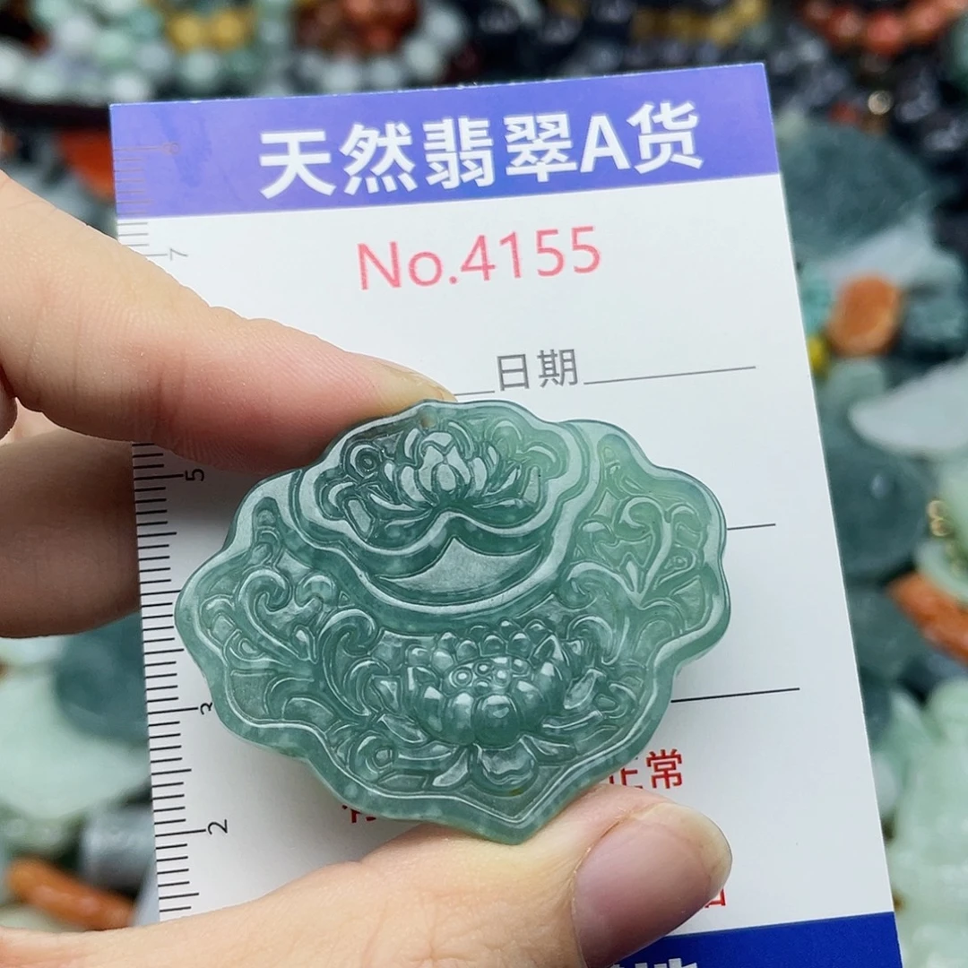 翡翠未镶嵌挂件4155