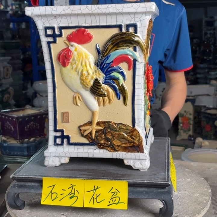 一风堂石湾花盆 内19*28编号185