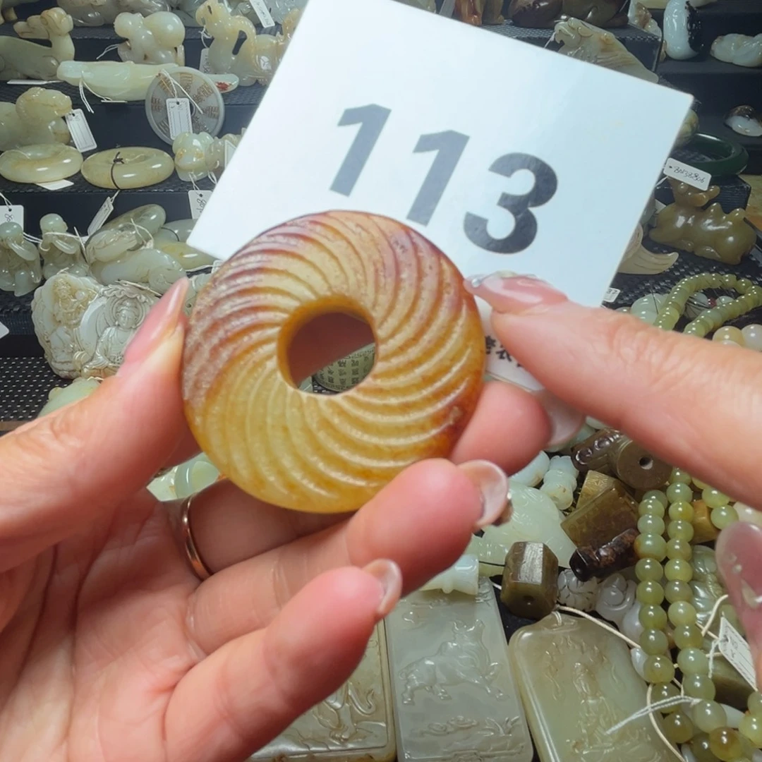 和田玉未镶嵌吊坠(不含链)