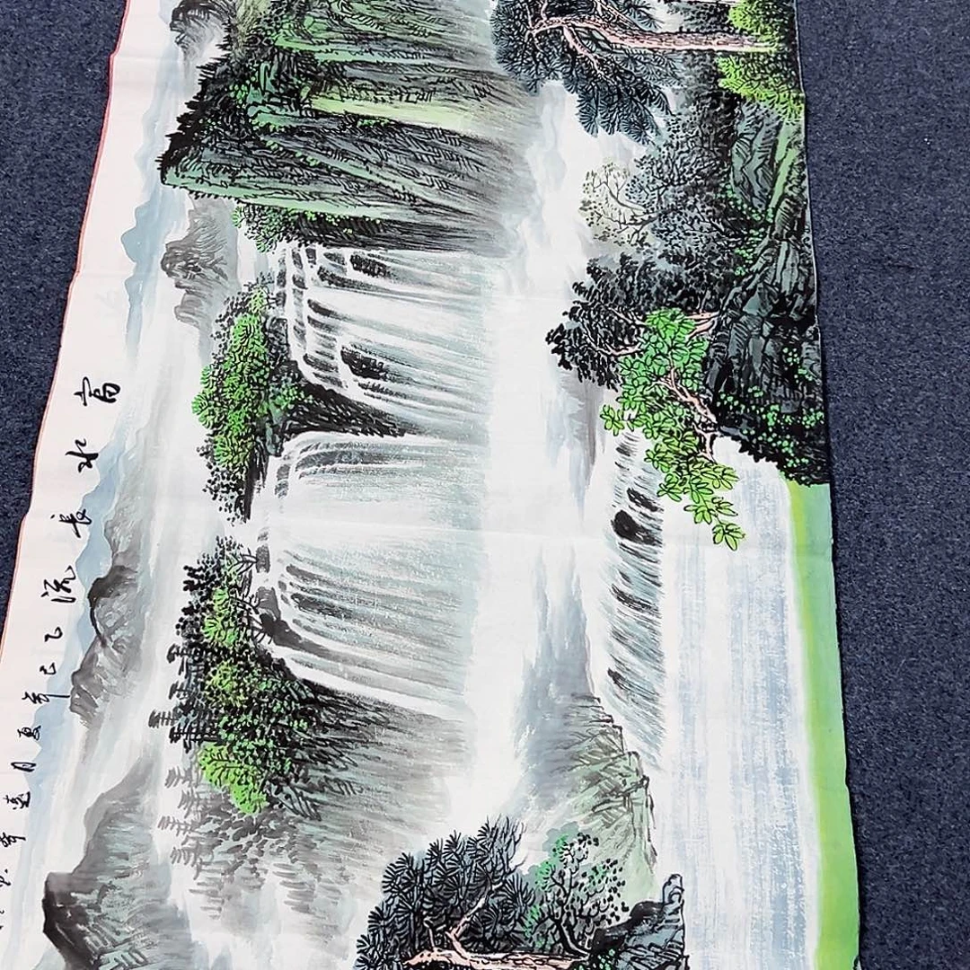 国画事事顺心如意万事如意万事如意