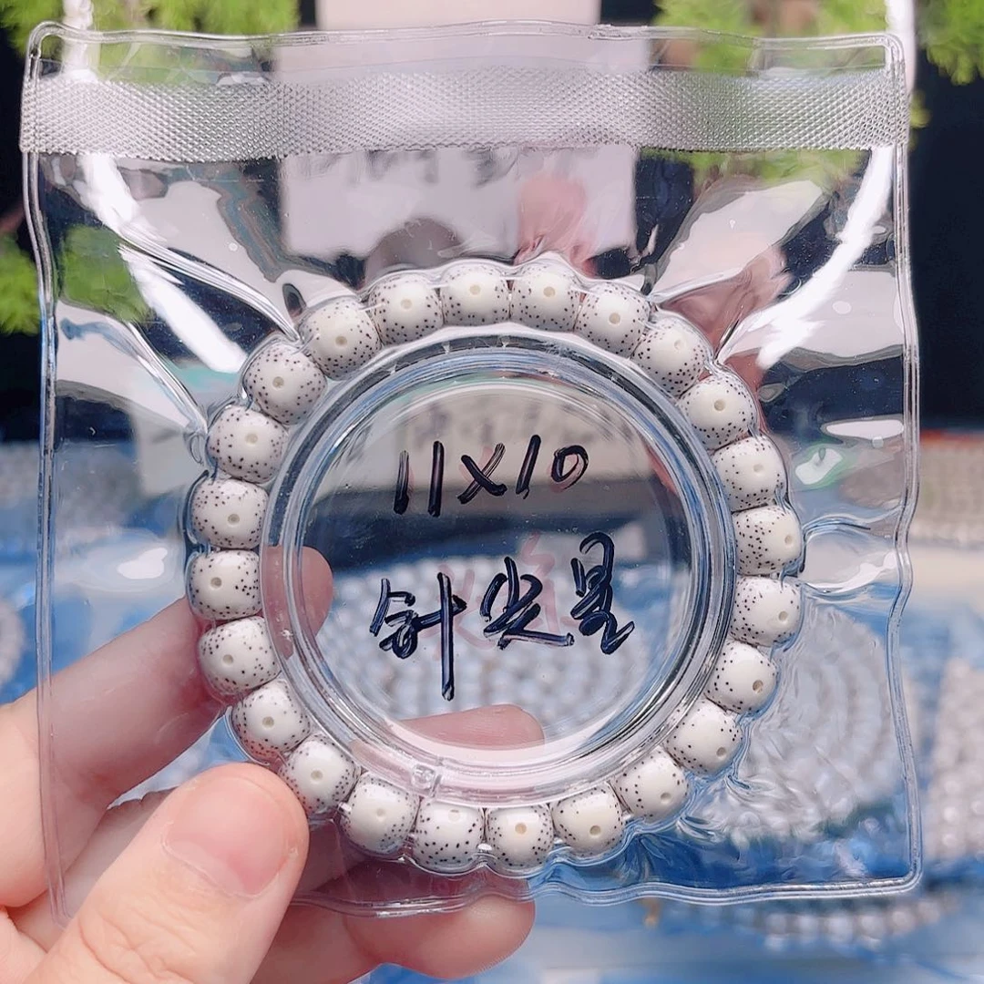 星月菩提吊坠星月