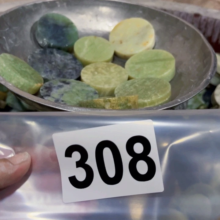 蛇纹石玉未镶嵌珠宝半成品