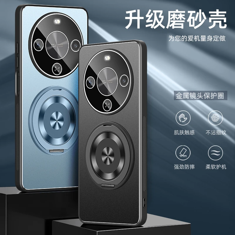 适用华为畅享70x手机壳金属铝合金新款BRE-AL80自带镜头膜保护套