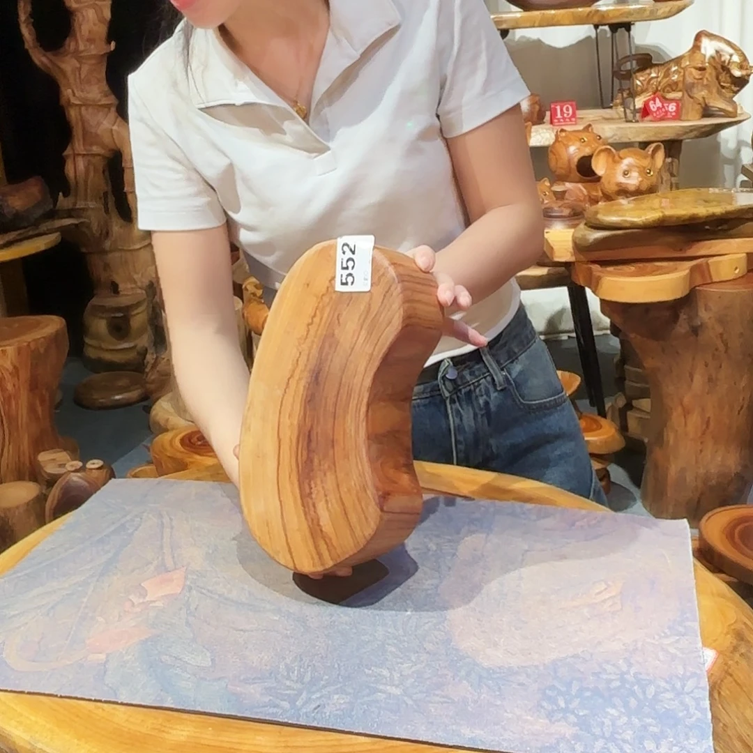 香樟木腰果干泡24-13-6