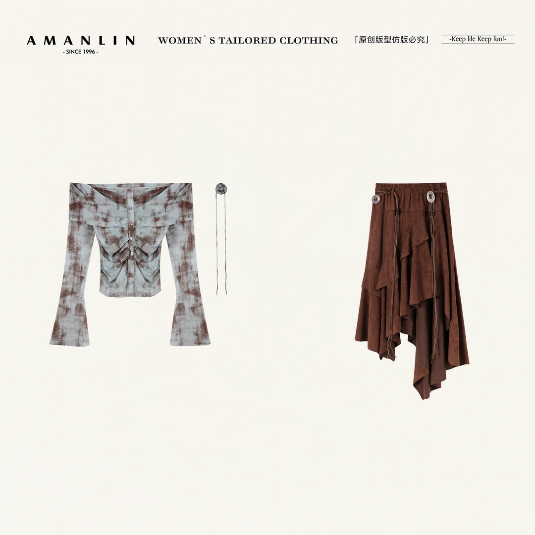 AMANLIN/阿谩琳琥珀流光扎染荷叶边小吊带女紧身上衣半裙Y600169