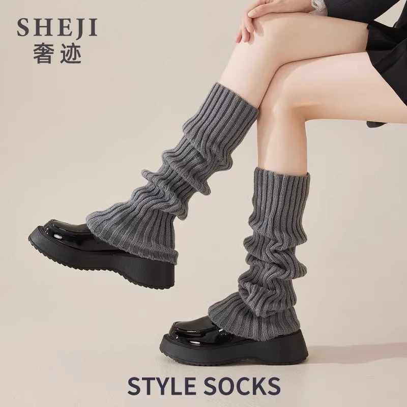 针织袜套jk白色袜子女小腿袜日系学院风腿套中筒袜y2k辣妹堆堆袜
