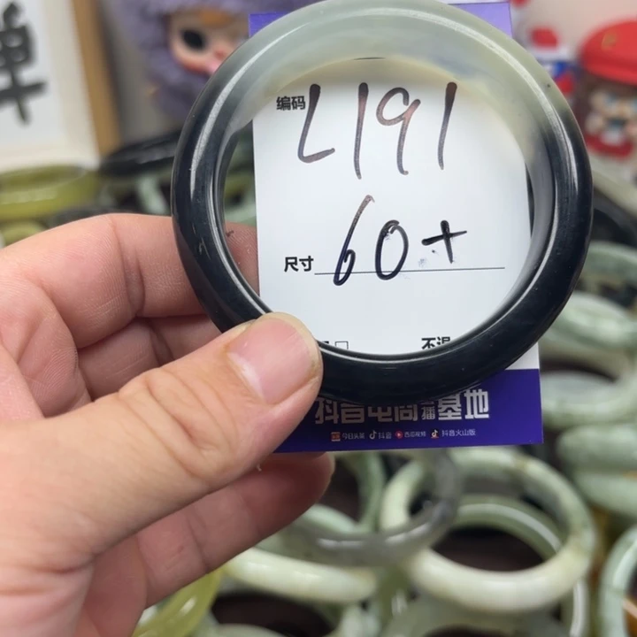 未镶嵌蛇纹石玉手镯191
