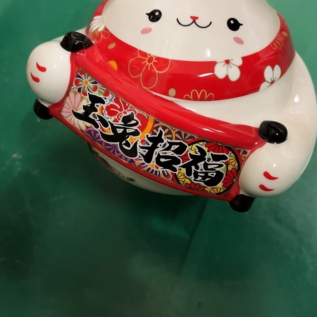 宁****?陶瓷艺术设计中心