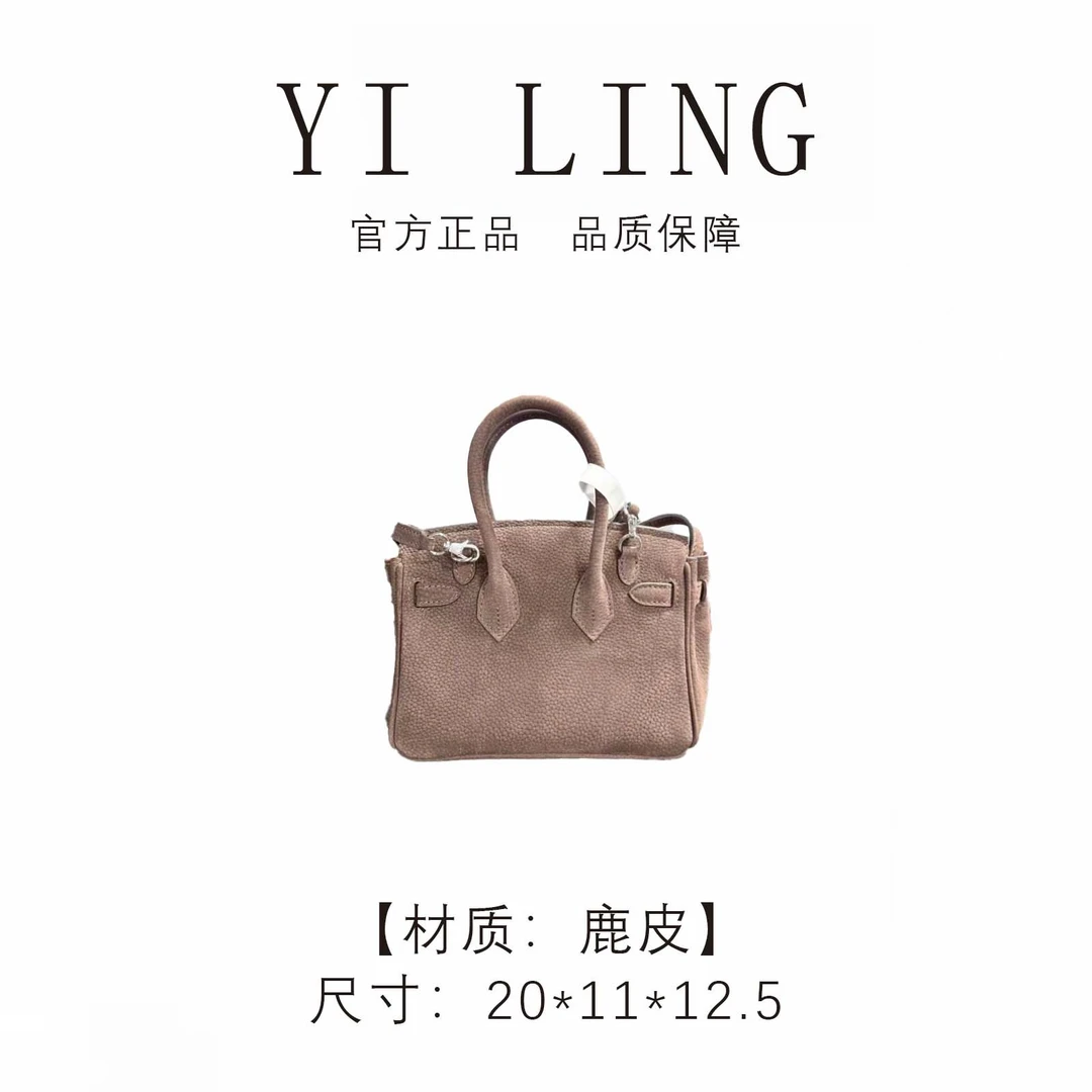 YI LING【 2025年新款】乌木色 鹿皮 手提斜挎女包30106