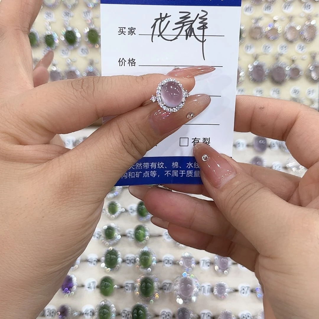 花***儿银S925镶嵌戒指萤石