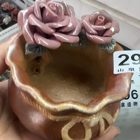 瓷片柴烧柴烧柴烧295