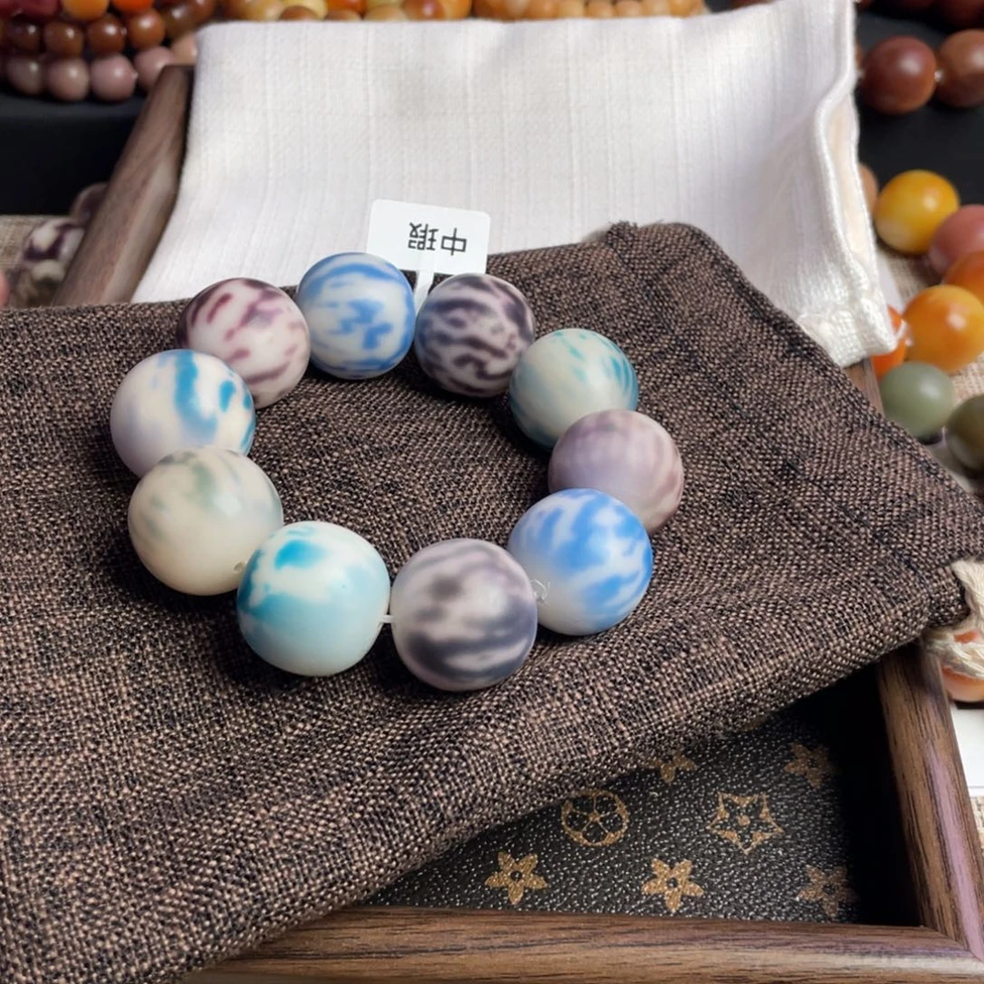 菩提根/象牙果吊坠25，中瑕