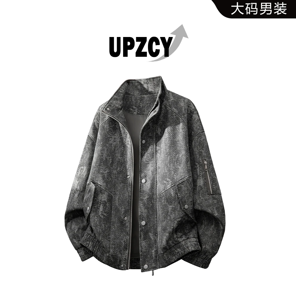 UPZCY男士大码拼接夹克外套秋季美式休闲宽松百搭上衣高级感男装