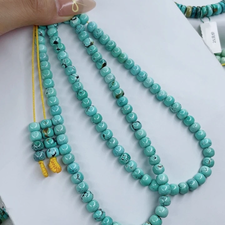 未镶嵌绿松石颈饰
