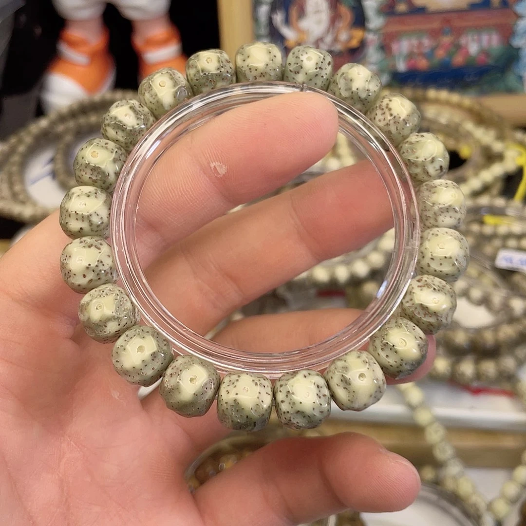 吊坠星月菩提8295