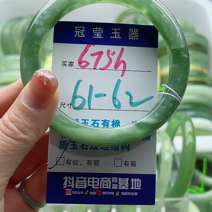 未镶嵌岫玉蛇纹石玉天然岫玉