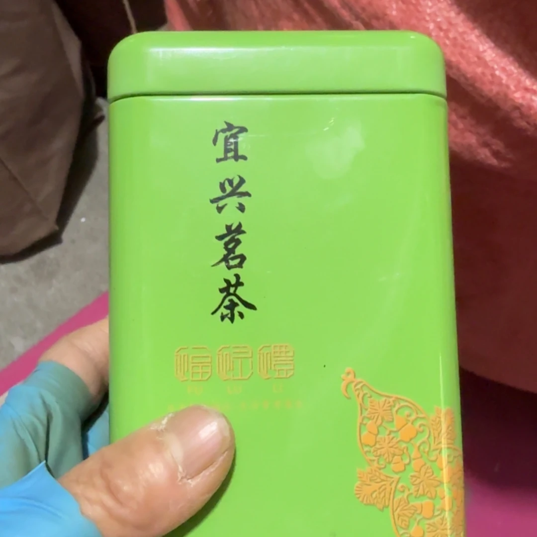 H***W杂色豆（科檀/科特迪瓦檀木）