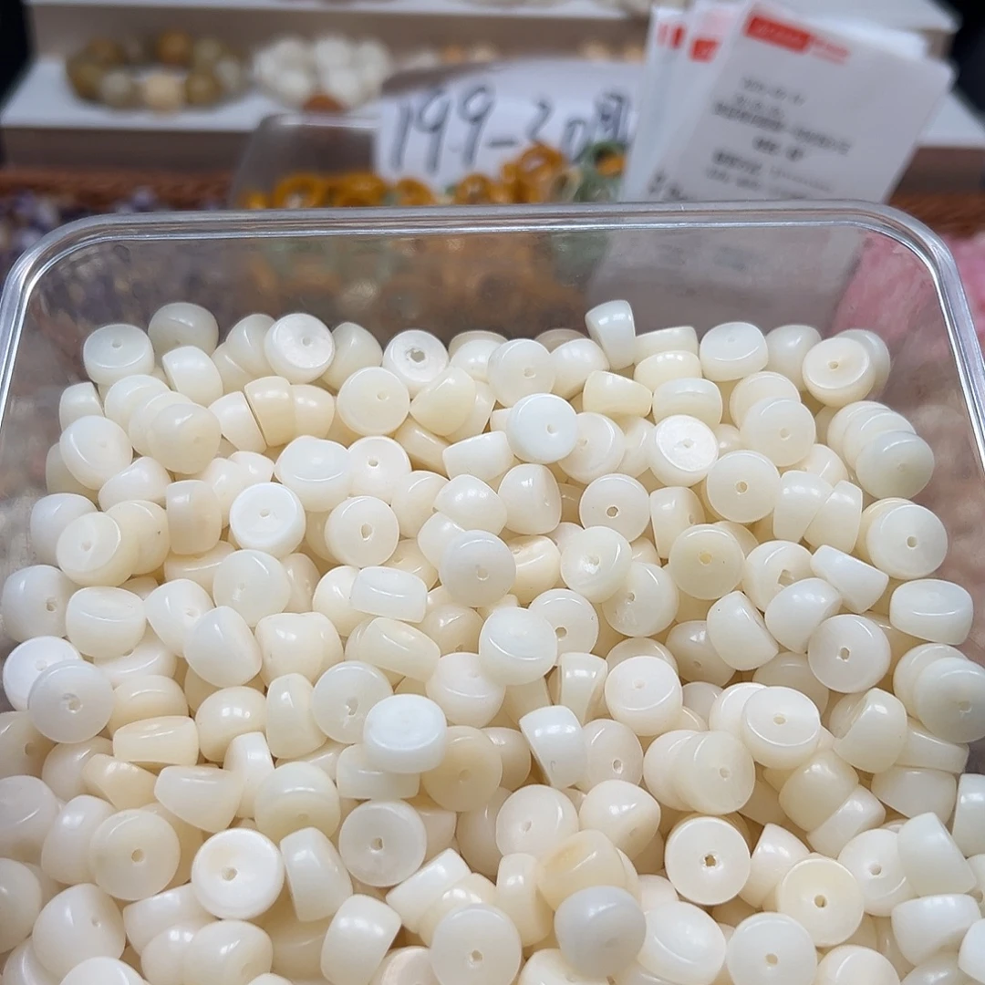 手串菩提根/象牙果瑕疵12白大肠150颗