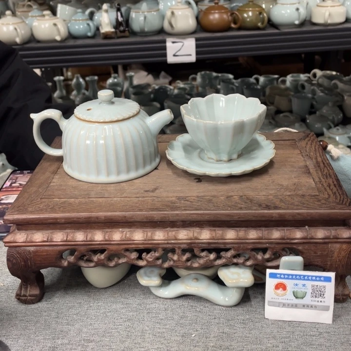 摆件天青釉支烧青莲壶➕花口盏拖杯一套