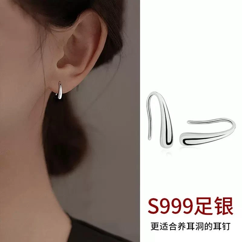 足银耳饰 S999纯银针水滴耳钉女新款轻奢简约养耳洞免摘简约百搭