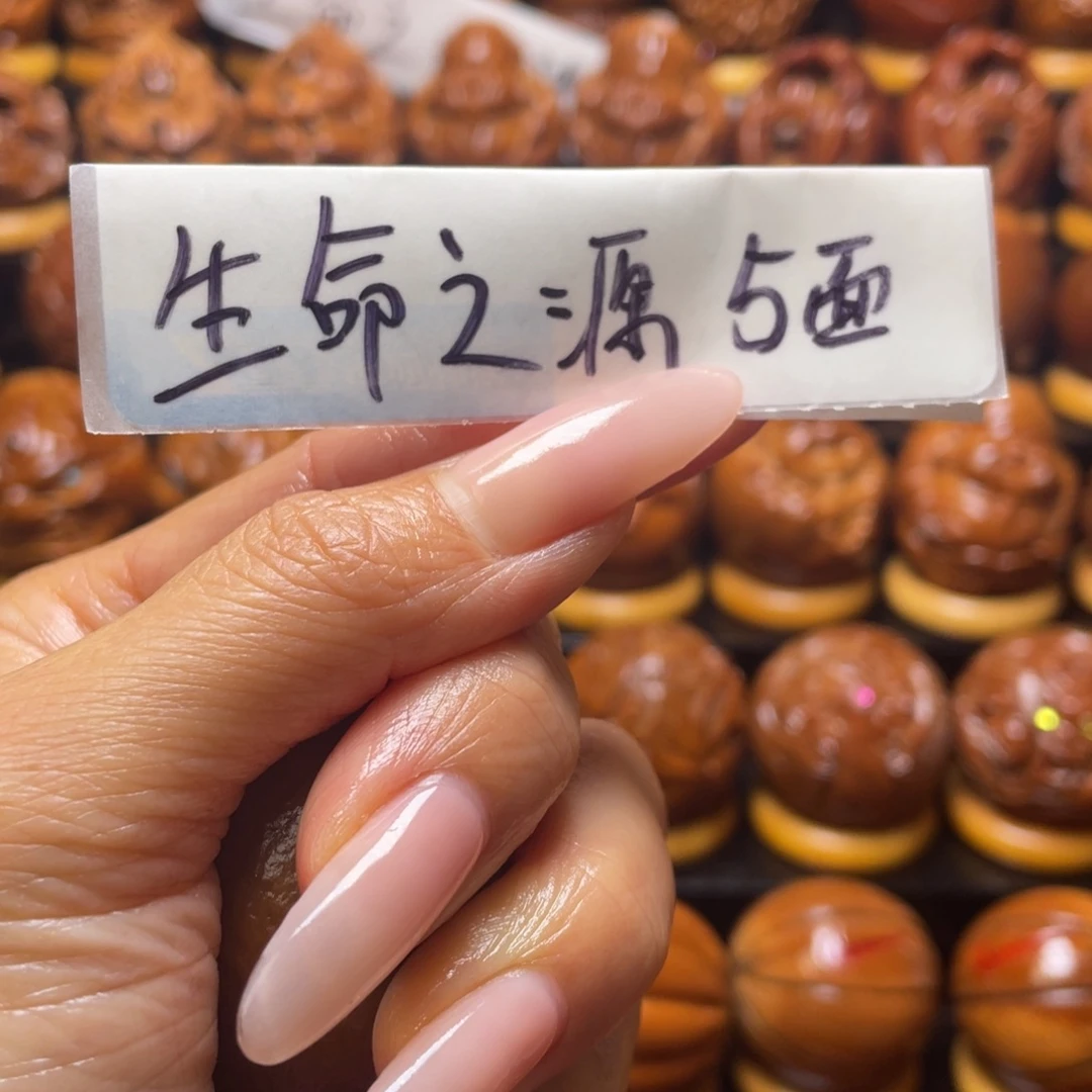 把件橄榄核精品五面