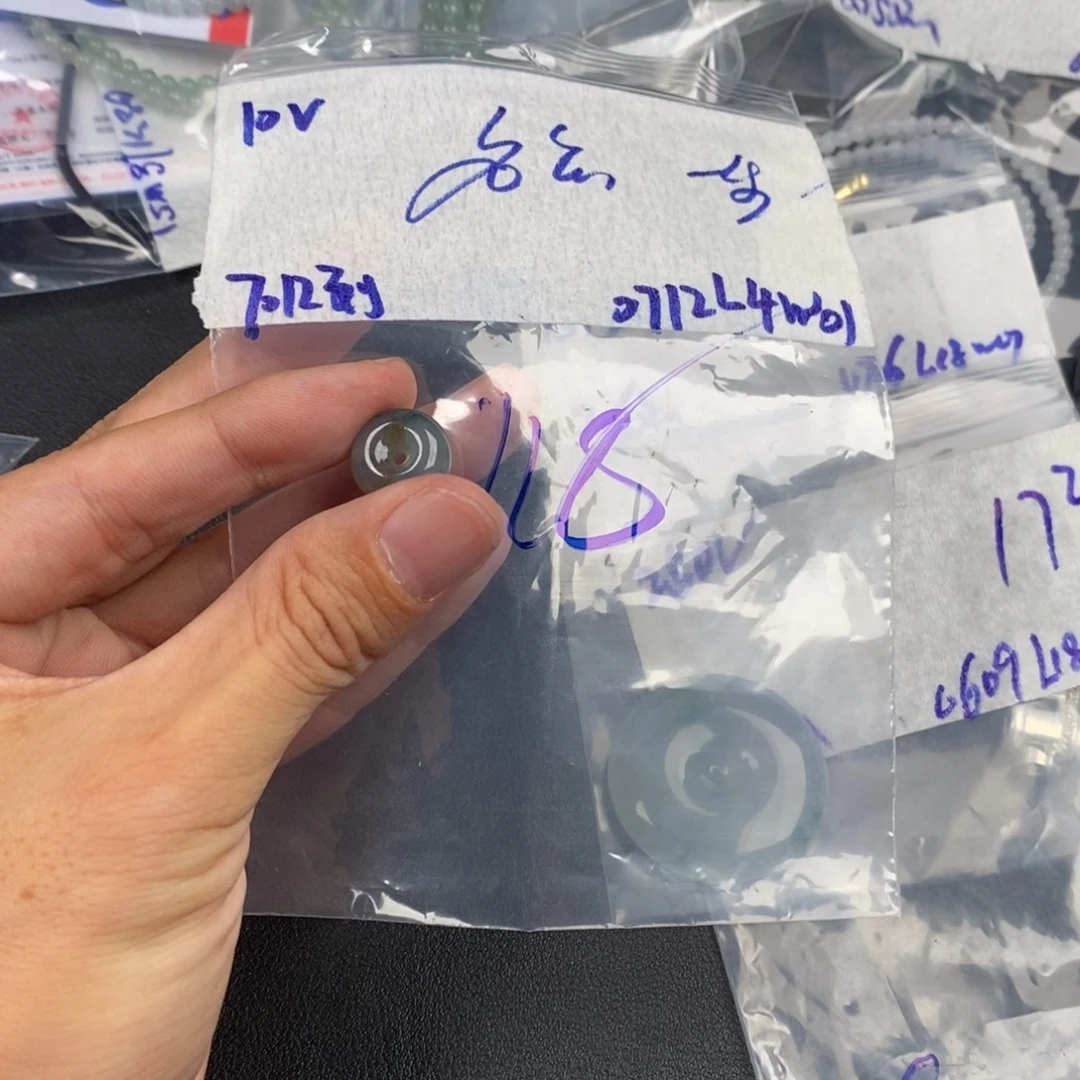 名***生未镶嵌定制翡翠缅甸翡翠