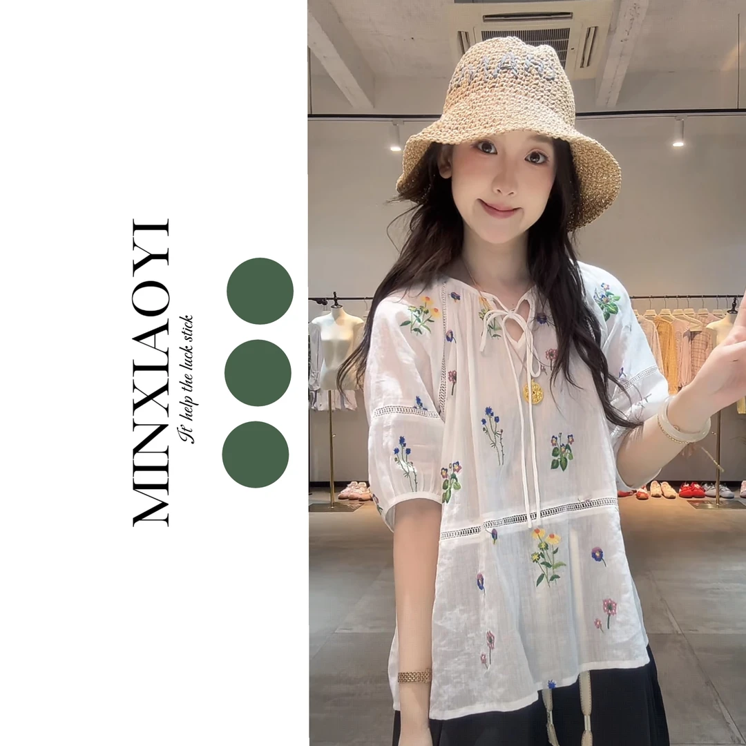 【闵笑一】离岛少女 夏季新款甜美简约苎麻系带刺绣短袖衬衫女