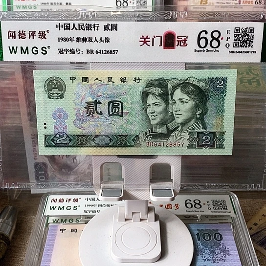 关门64126857¥¥¥¥¥¥¥¥¥¥¥