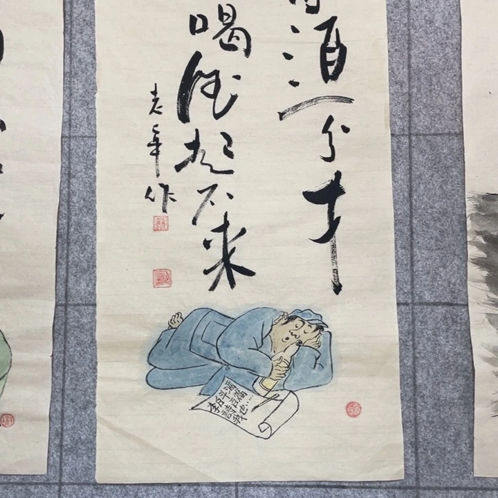 书法：：：：：：：：：：：：：：：：