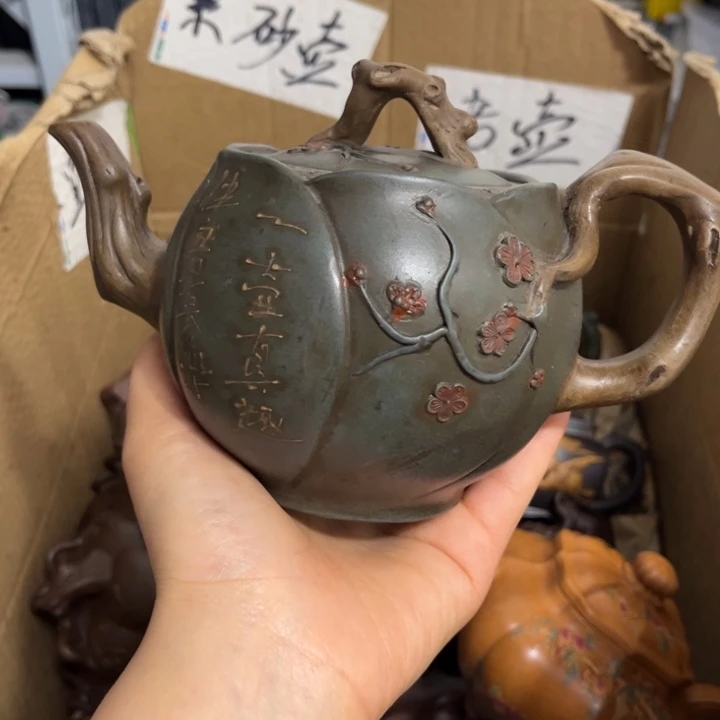 紫砂壶老壶紫砂壶