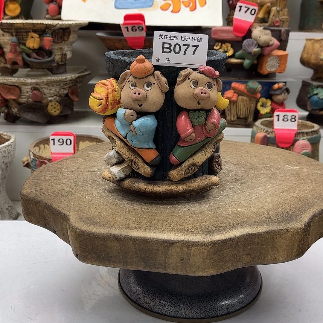 花盆077嘻哈粗陶手捏