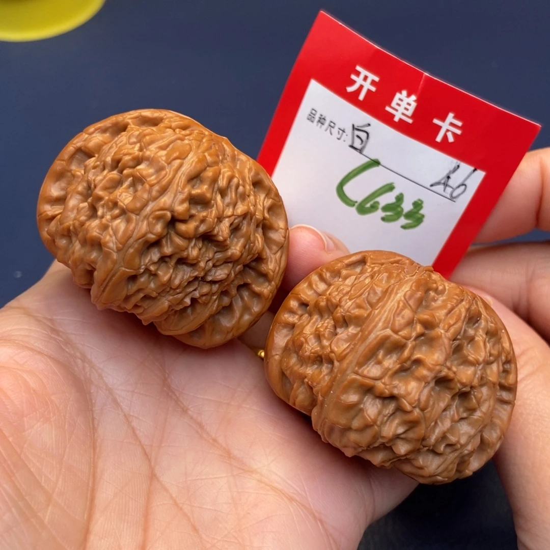 文玩核桃吊坠文玩核桃