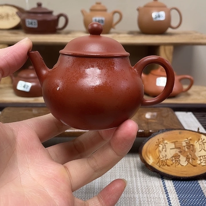 紫砂茶壶原矿手工
