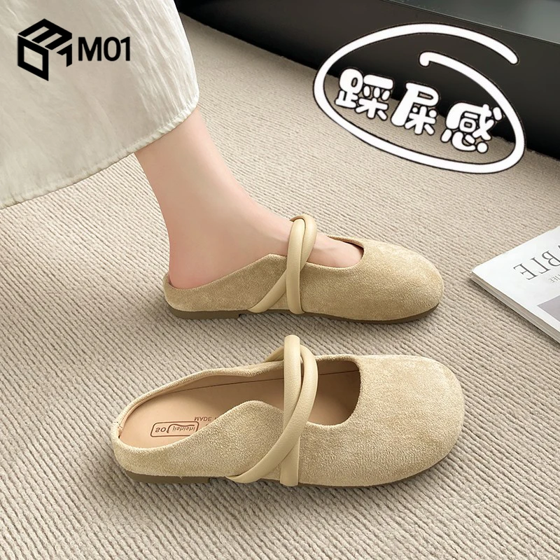 M01女鞋小香风穆勒托鞋女夏季外穿包头半拖一脚蹬孕妇勃肯凉拖女