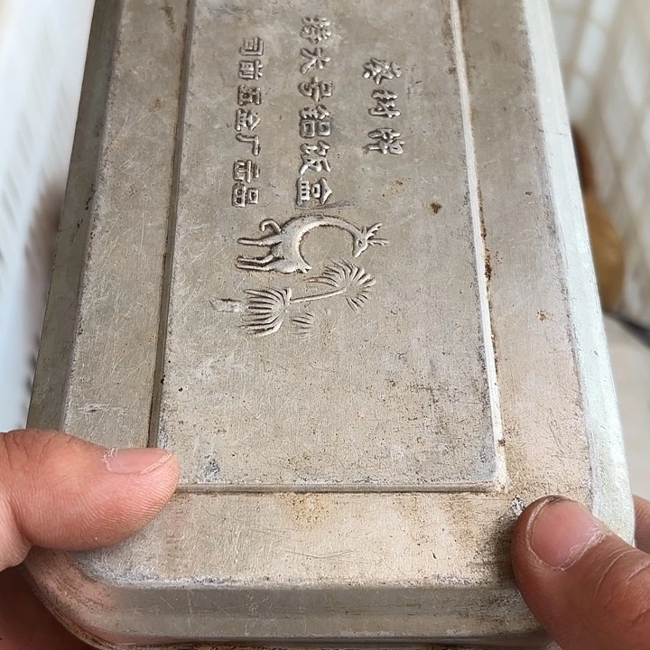 红***虎直播间里看好在拍o no退no换