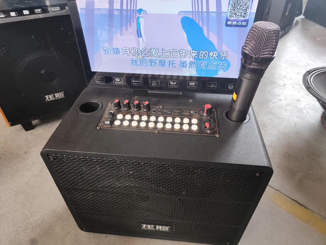 9新  9新龙聆k8双咪无会员不质保不售后不退换