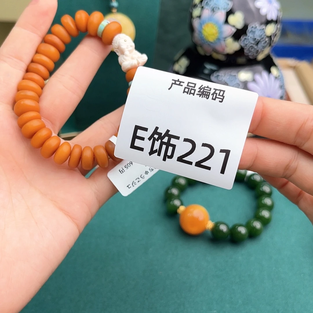 我哦哦哦哦哦哦哦