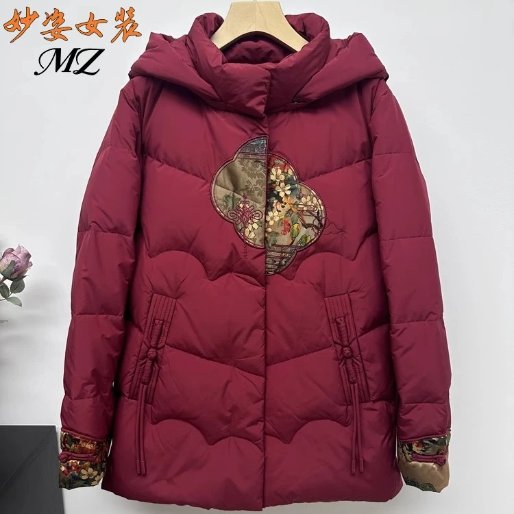 妈妈冬装羽绒服洋气质中老年女高贵刺绣外套时尚新款加厚棉袄衣服