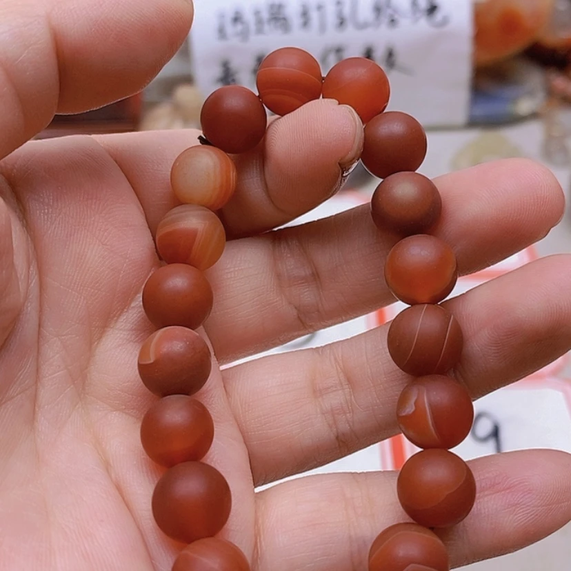 【闪购商品】未镶嵌玛瑙/玉髓珠宝半成品甜*蜜