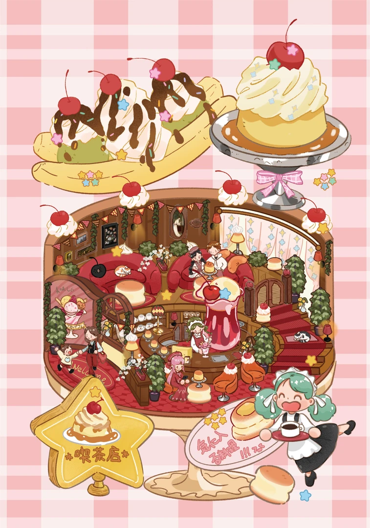 晓花园27.0光与歌谣系列 造景贴纸3d立体微缩场景贴纸手工diy